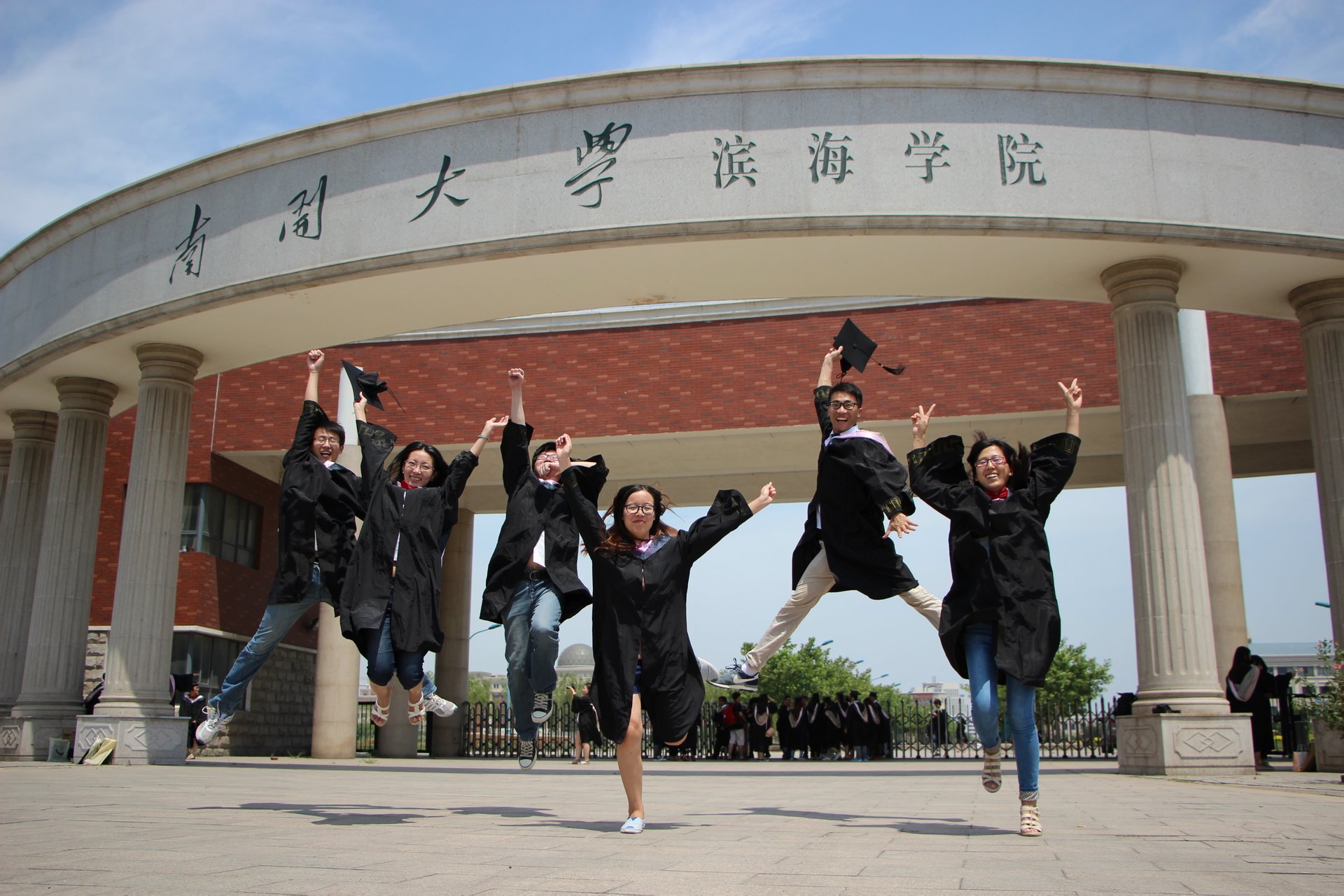  p>南开大学滨海学院(nankai university,binhai ),南开大学滨海学院