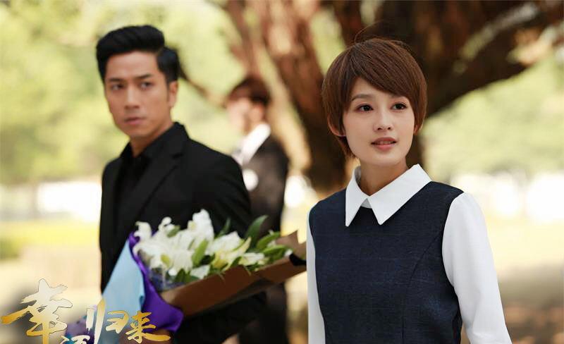 韩铭,是电视剧中《 a target="_blank" href="/item/幸福归来