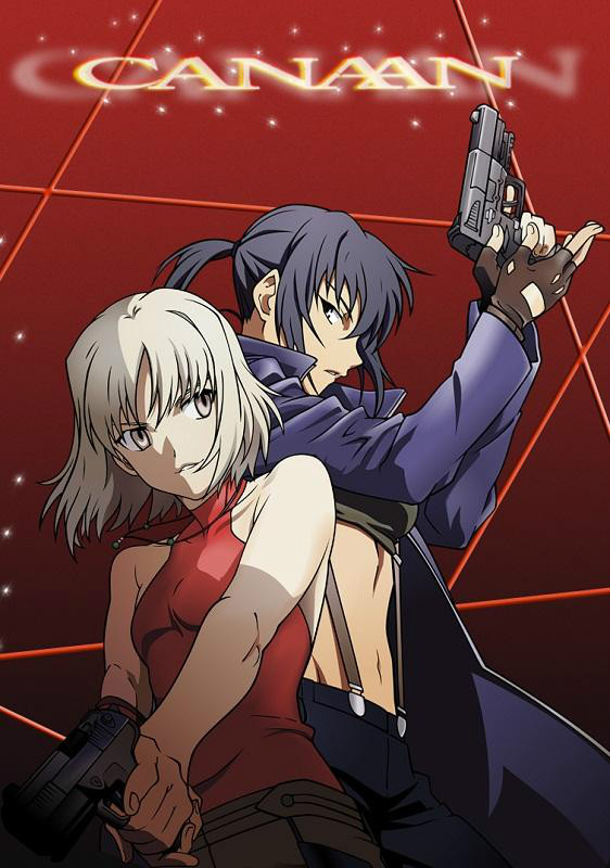  p data-id="gnvh4ub3fc">《迦南》(canaan)是根据2008年日本 a