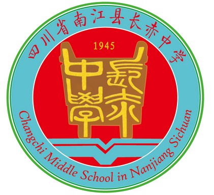  p> a target="_blank" href="/item/南江县长赤中学/1169680" data