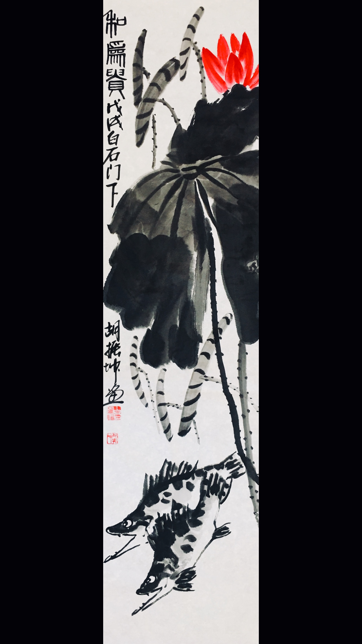  p>胡振坤,齐派著名画家,师从齐展仪,王东常.