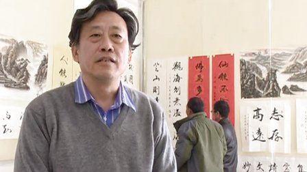 爱新觉罗·恒毅