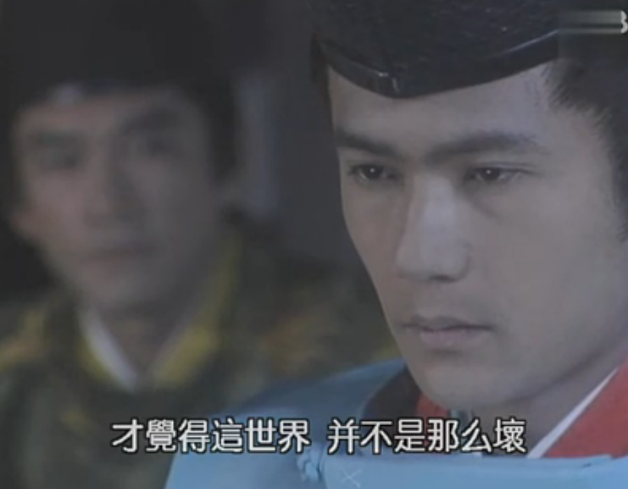 稻垣吾郎,西村和彦等,主要讲述了安倍晴明是一位深受皇帝宠信的阴阳师