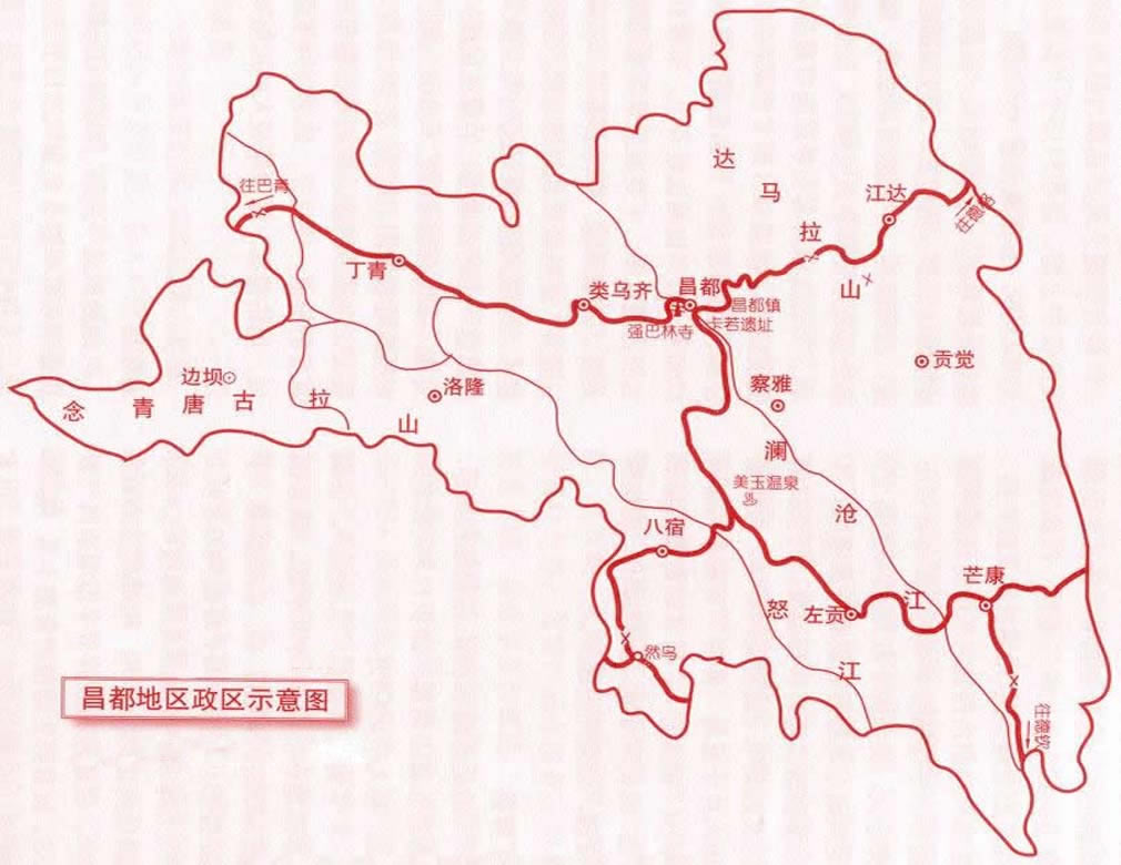 昌都