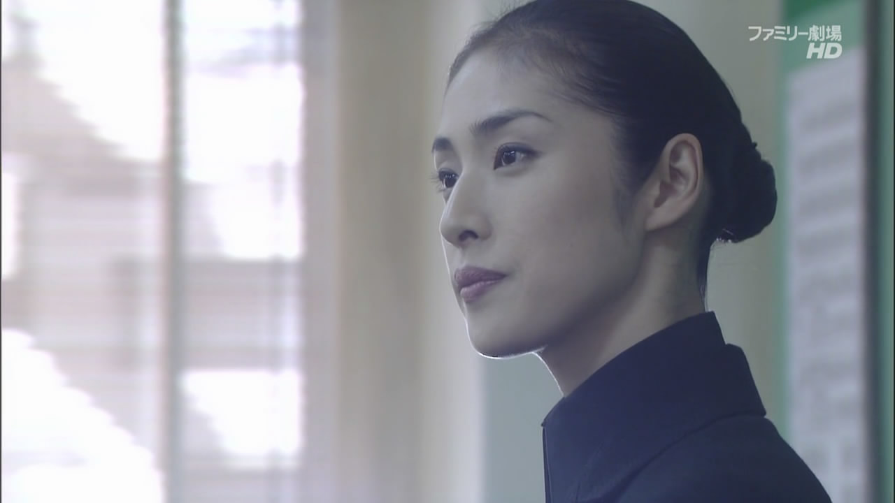 amami yuki