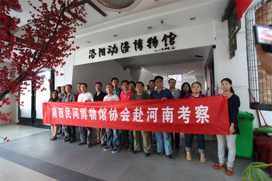  p>洛阳动漫博物馆(luoyang museum of animation)是中国第一家以