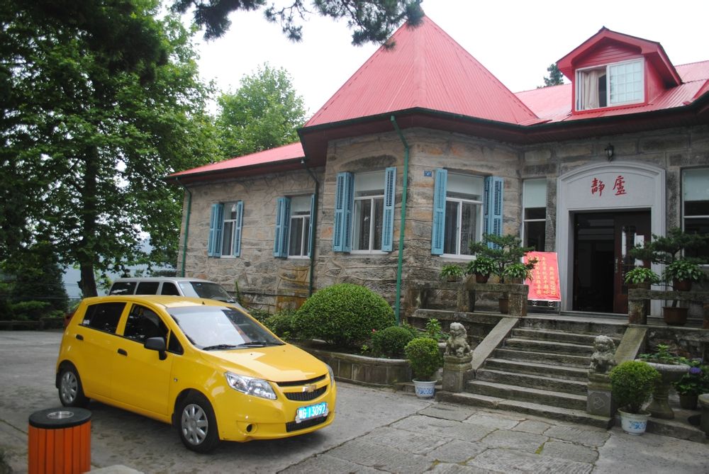 庐山静庐别墅