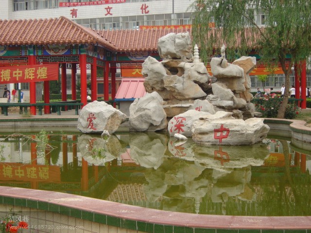 河北深州市中学