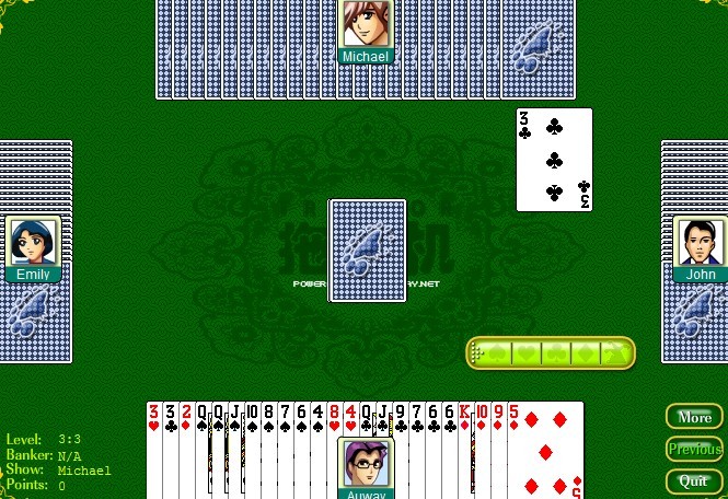 可以选择一副牌,两副牌乃至四副牌进行