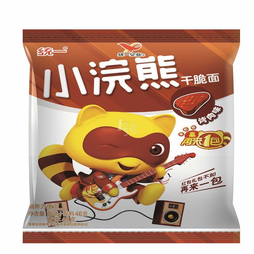 小浣熊干脆面