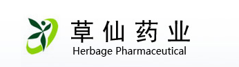 草仙药业有限公司_百度百科