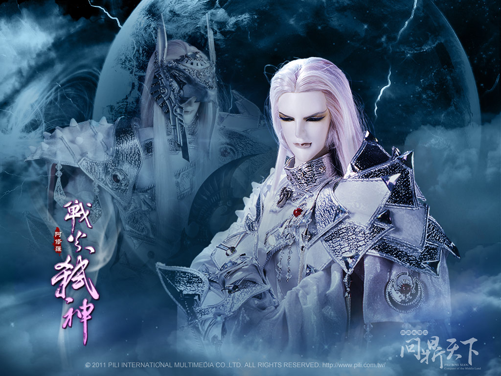 霹雳兵燹之问鼎天下