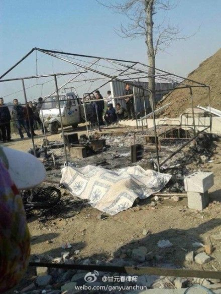 data-lemmaid="36157">补偿 /a>,山东省平度市杜家疃村村民在已被圈占