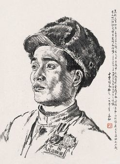 蒋兆和（中国画家、美术教育家）_百度百科