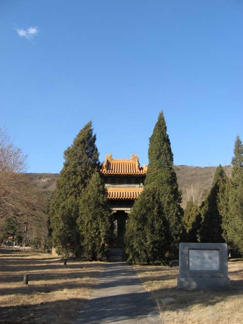 北京景泰陵