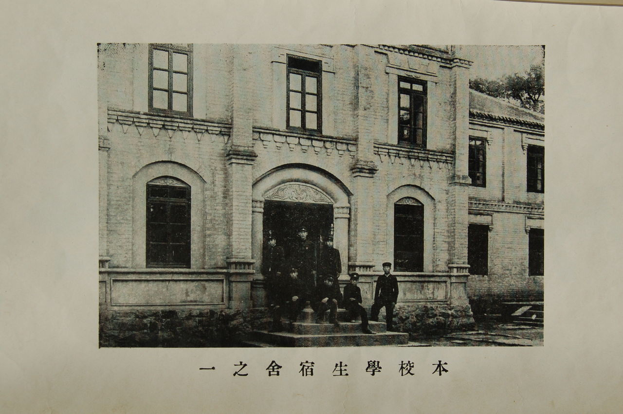  p>庄河高中始建于1911年春.
