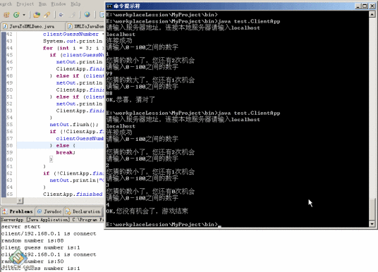 printwriter_百度百科