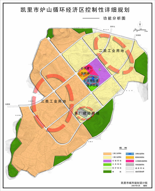  p>炉山循环经济区位于黔东南州凯里市西北面的炉山镇境内,距凯里市