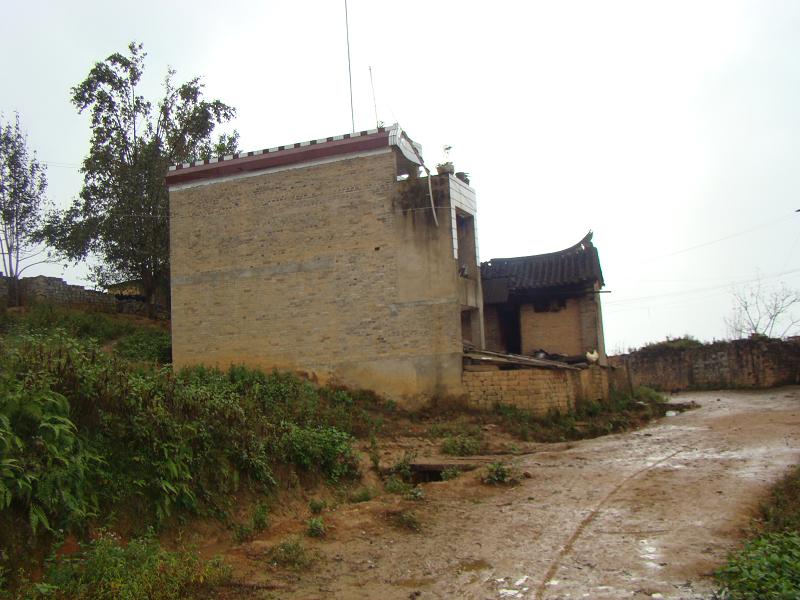 红河州">红河州 /a> a target="_blank" href="/item/红河县/743812"