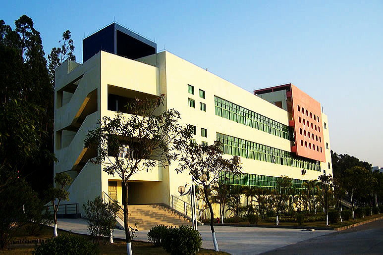 遵义医科大学珠海校区
