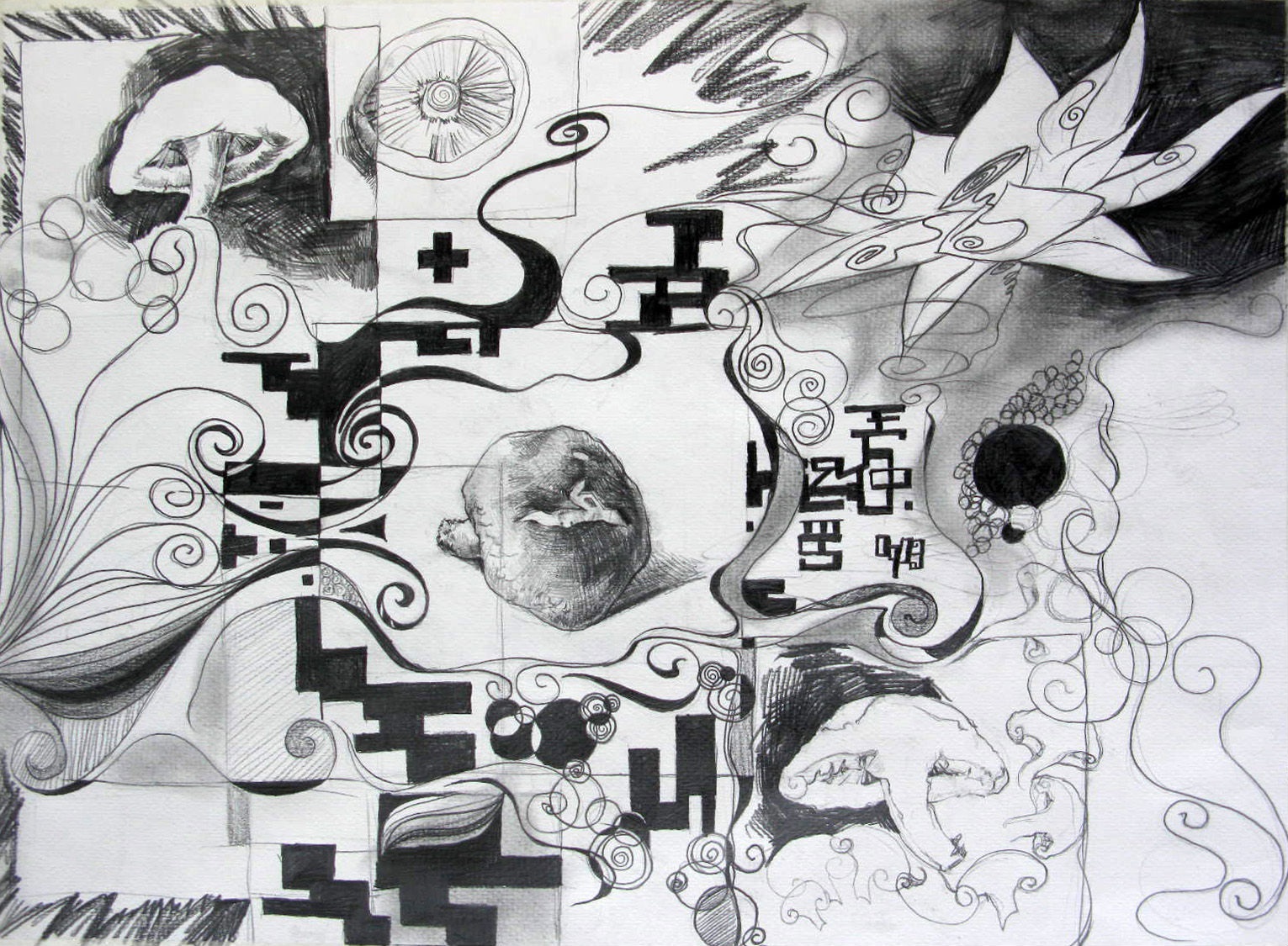  p data-id="gnxbpu8ec3">设计素描,以比例尺度, a target="_blank"