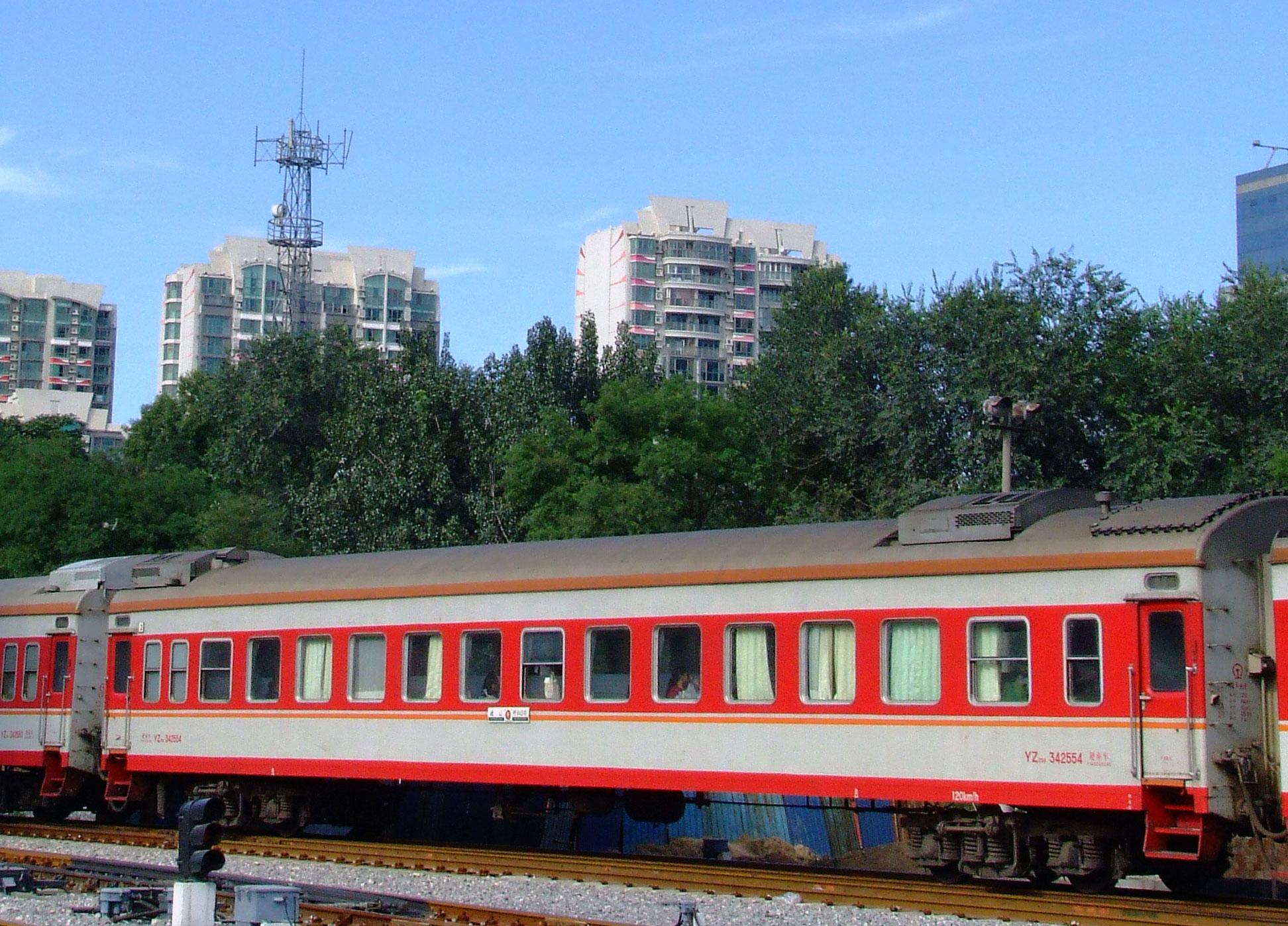 target="_blank" href="/item/yz25g型空调硬座客车/2044861" data