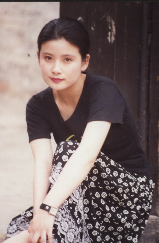 郁雯