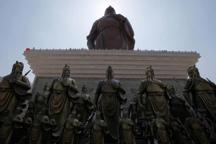 关帝圣像景区_百度百科