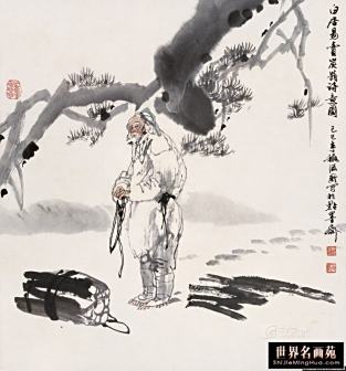 杜滋龄作《卖炭翁》诗意图
