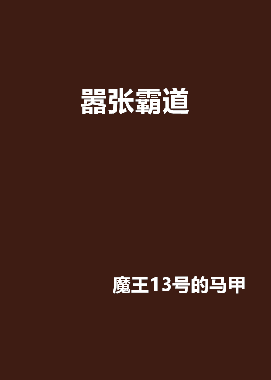 ϵĴҰʲô˼_ʢ˵ʢʲô˼_̻ ׷˼