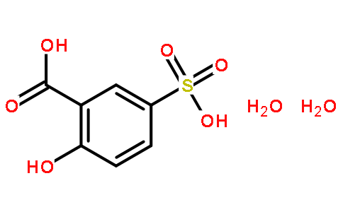 5-磺基水杨酸