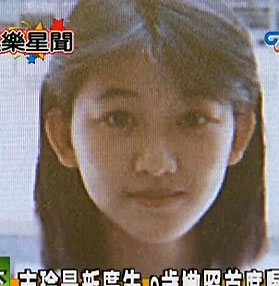  p>林志玲(lin chi-ling),1974年11月29日出生于台湾省台北市,华语