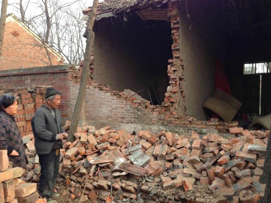 3·14安徽阜阳4.3级地震