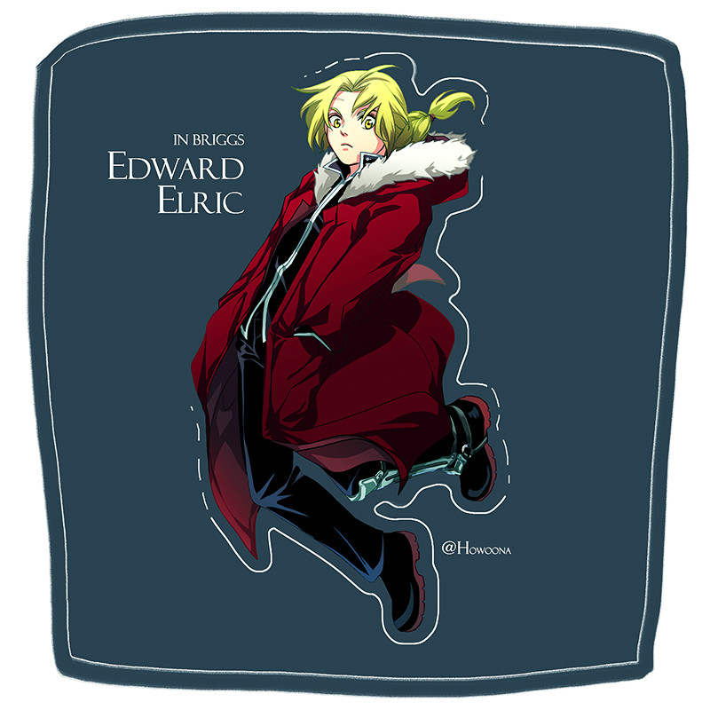 爱德华艾尔利克