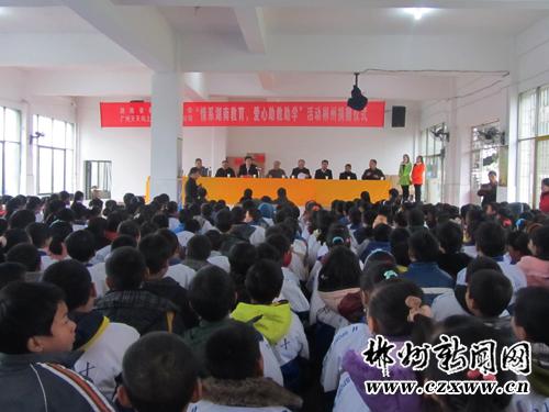  p>白露塘中心完小地处湖南省郴州市苏仙区白露塘镇香山坪村,郴州出口