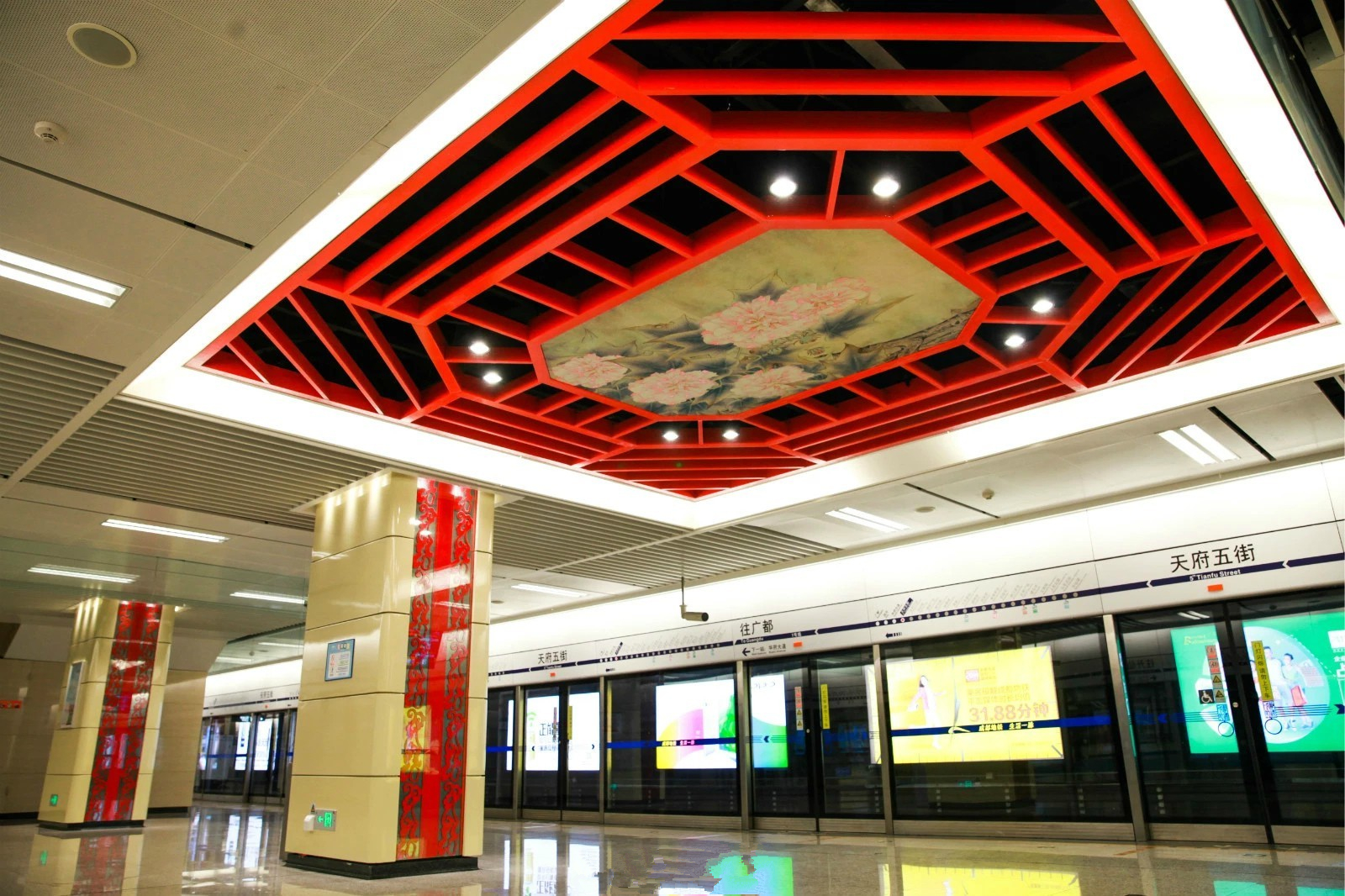 地区开通的首条地铁线路,于2010年9月27日开通运营一期工程(升仙湖