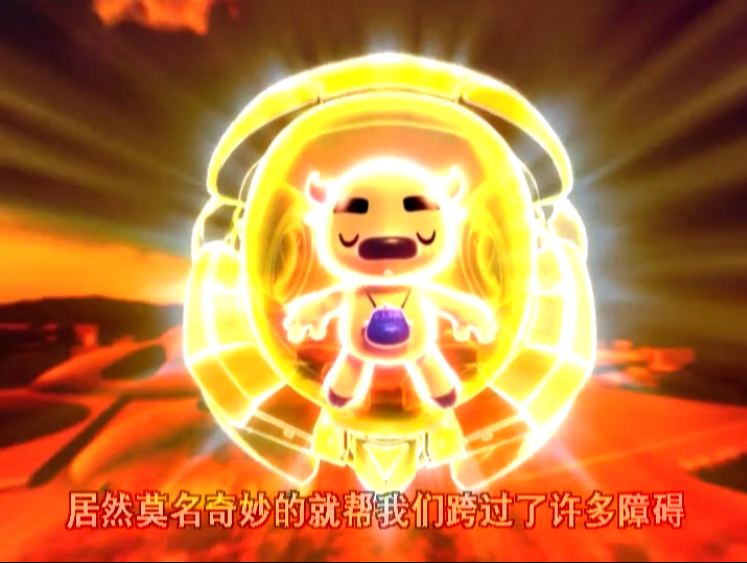 是出自动画片《 a target="_blank" href="/item/快乐星猫/6495153"
