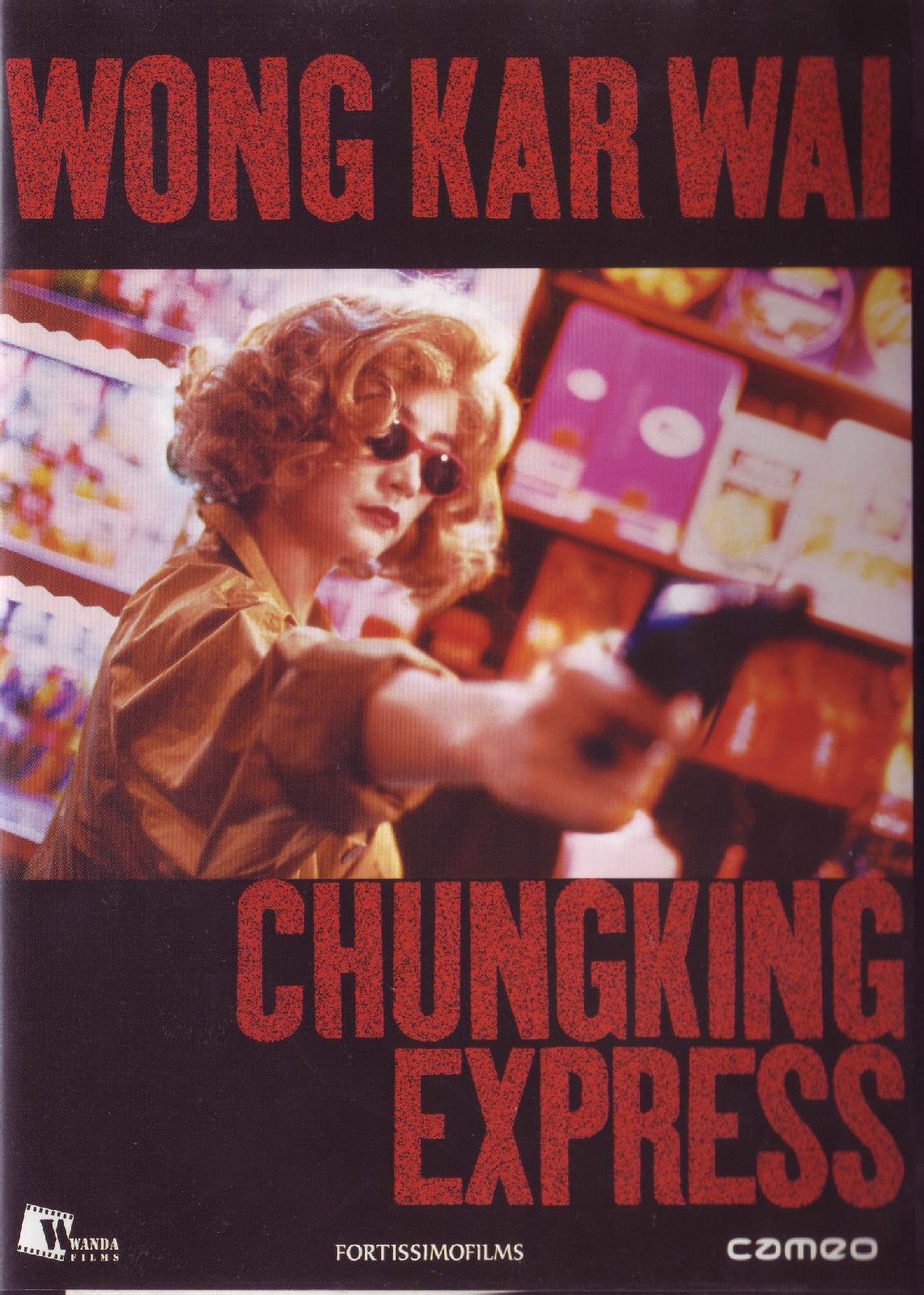 重庆森林chungkingexpress(1994)