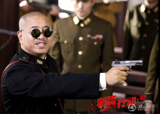 利箭行动