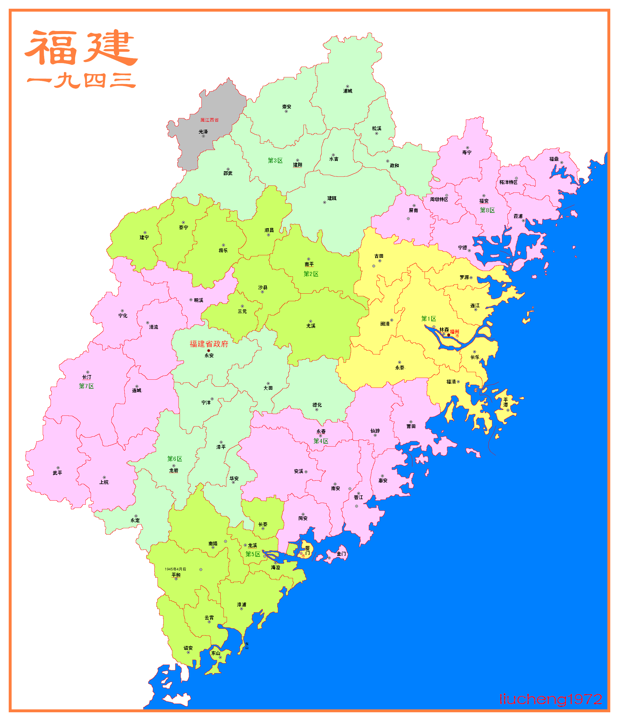 p>福建省,简称" a target="_blank" href="/item/闽/66475" data