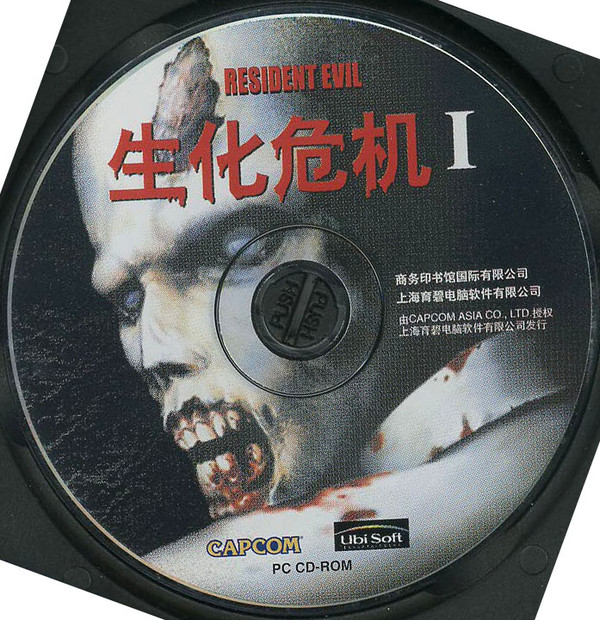 2020顶级画质手机游戏|2020年画质震撼的12