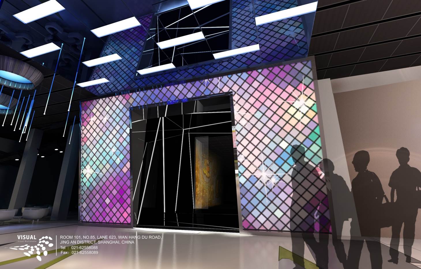 上海电子竞技运动中心