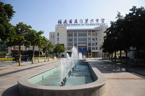 6 high school of xiamen,fujian /i>),简称厦门六中,1993年被认定为