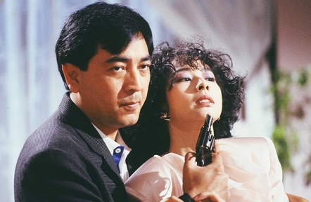  p>《当代男儿》是 a target="_blank" href="/item/香港电视广播有限