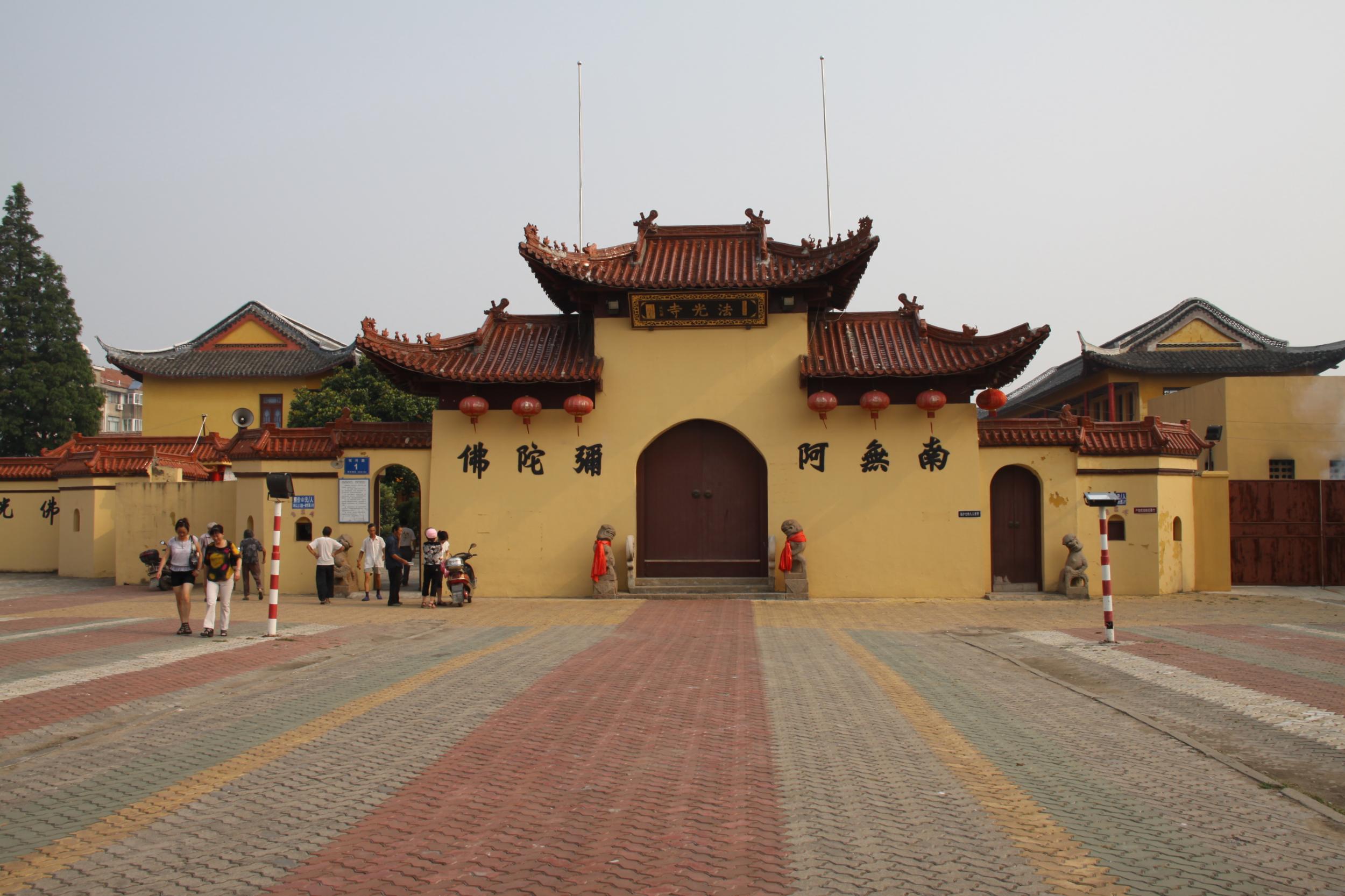 江苏哪个寺院可以超度-江苏哪个寺庙求健康最灵