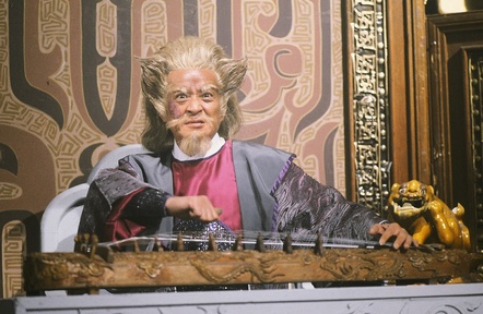 六指琴魔