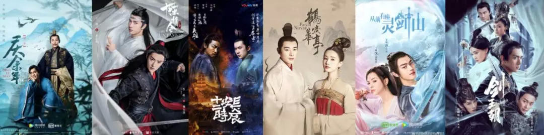从《长安》到《庆余年》，2019热播网文IP改编剧熄灭了IP失灵论_百科TA说