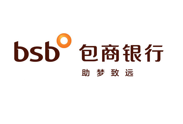 包商银行有限公司