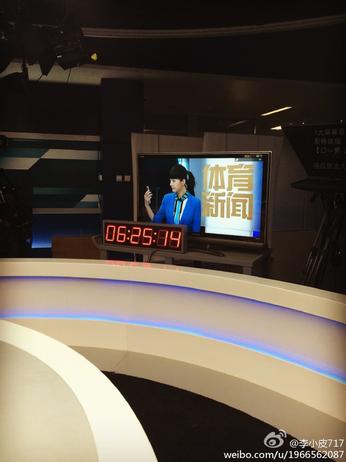 李蕊