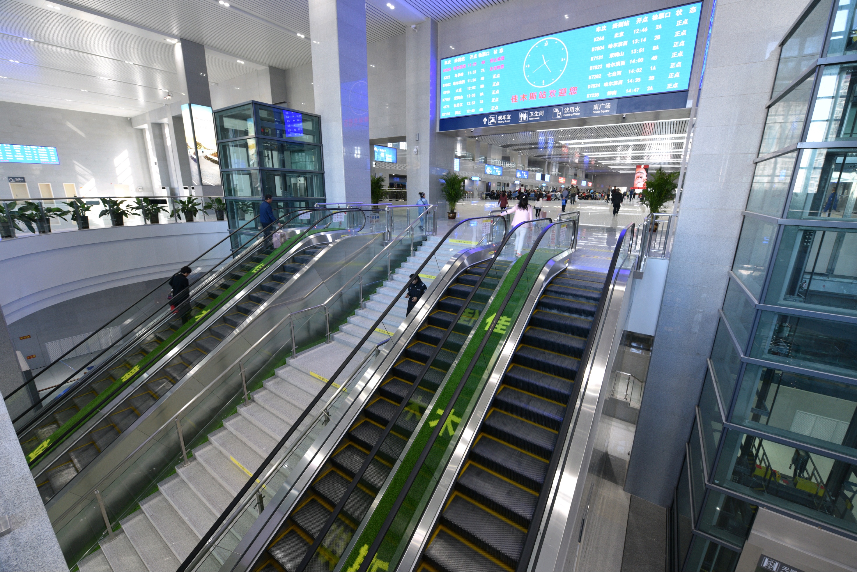 中国铁路哈尔滨局集团有限公司佳木斯站